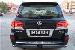 Lexus LX